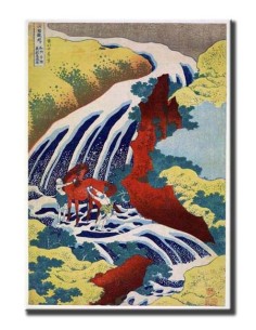 Cascadas de Yoshitsune