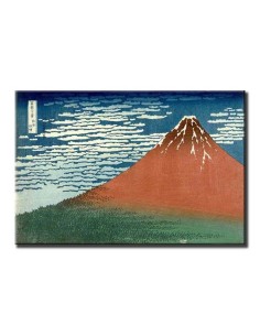 Rojo Fuji
