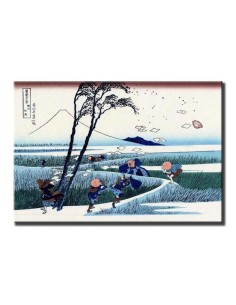 Ejiri en la provincia de Suruga