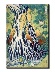 Perigrinos en las Cascadas de Kirifuri