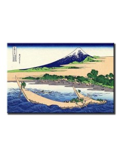 Costa de la Bahia de Tago