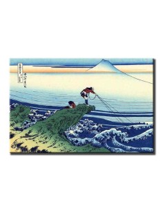 Kajikazawa en la provincia de Kai