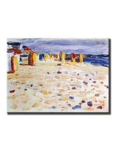 Playas Baskets en Holanda