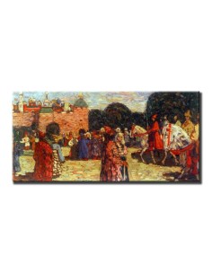 Domingo (viejo ruso)