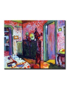 Interior (Mi comedor)