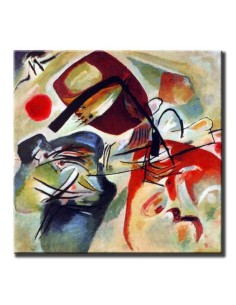 Cuadro con arco Negro